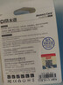 DM大迈 8GB TF（MicroSD）存储卡 蓝卡 C10 行车记录仪专用监控摄像头内存卡适用小米360凌度盯盯拍 实拍图