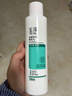 玉泽（Dr.Yu）净颜控油爽肤水200ml（平衡油脂清爽控油补水保湿痘肌收缩毛孔） 实拍图