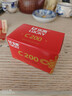 乐凯胶卷 彩色胶卷 135胶卷彩色负片 C200 36张/卷 相机胶卷 中国结（赠送冲扫抵扣码) 实拍图