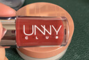 悠宜（unny club）有色唇部精华蜜5ml N01初见之欢润唇膏打底保湿滋润唇釉伴手礼 实拍图