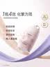 卡姿兰（Carslan）猫猫防晒隔离霜沁透粉#SPF50+/PA+++ 35g 防晒遮瑕素颜霜礼物女男 实拍图