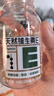 养生堂天然维生素VE100粒软胶囊 补充ve 美容祛黄褐斑高含量维e植物复配 实拍图