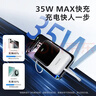 飞利浦PHILIPS【3C认证35W】充电宝20000mAh上飞机超带4线便携移动电源适配苹果17华为户外储能电源 实拍图