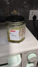 京东京造水白洋槐蜜500g 高端秦岭深山蜂蜜纯天然营养品礼盒礼品 实拍图