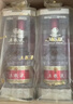 五粮液 普五八代 浓香白酒 52度 500ml*2瓶礼物 官方授权酒厂直供 实拍图