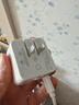 绿联氮化镓充电器三口35W多口适用苹果17快充头iPhone17ProMax/16e/15/Air华为手机USB/双Type-C插头 实拍图