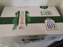 天友百特有机纯牛奶200ml*12盒（礼盒装） 3.6g乳蛋白 120mg高钙 实拍图