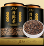 茗杰茶叶 云南普洱茶熟茶陈香熟普洱黑茶 散茶普洱熟茶叶罐装500g 实拍图
