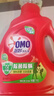 奥妙（OMO）吴磊好物去渍酵素洁净除菌除螨持久留香除味2斤校服净洗衣液 实拍图
