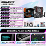 Colorful GeForce RTX 3050 灵动 6GB V4/V2 显卡 实拍图