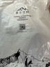 喜马拉雅雨崩鹅绒服700蓬90绒-25°C徒步穿越专业户外防风冰雪鹅绒羽绒服 实拍图