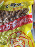 老街口带壳卤汁花生五香味250g/袋水煮花生熟花生下酒菜小吃休闲零食 实拍图