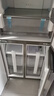 海尔（Haier）「小红花系列」418L十字门母婴冰箱594mm专业超薄零嵌BCD-418WGHTDB9S9U1国家补贴 实拍图