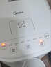 美的（Midea）电热水瓶烧水壶保温一体食品级玻璃内胆全自动断电智能恒温保温冲奶泡茶神器家用5L大容量50E-10G 实拍图