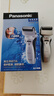 松下（Panasonic）电动剃须刀往复式男士电动刮胡刀全身可水洗超长续航进口双刀头送男友男士生日礼物RW30干湿双剃 实拍图