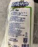 心相印厨房卷纸/厨房用纸75节*8卷纸巾食品接触级 懒人抹布 整箱销售  实拍图