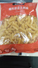 公鸡传统意面低脂螺丝形意大利面500g土耳其进口西餐意粉速食减脂主食 实拍图