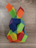 圣手 魔方魔尺24+36+48段百变魔尺儿童玩具生日礼物 彩虹色 实拍图