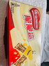 雀巢（Nestle）脆脆鲨牛奶味巧克力夹心威化饼干24条446.4g休闲零食独立包装 实拍图