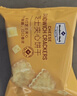Member's Mark 芝士夹心饼干 1kg 1kg*1箱 实拍图