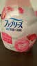 宝洁（P&G）风倍清衣物除味喷雾370ml 玫瑰香氛衣服鞋子喷雾除异味空气清新剂 实拍图