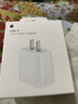 Apple/苹果 20W USB-C充电器  type-c充电器苹果手机充电器原装手机快充头 苹果17手机充电器 实拍图