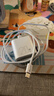 Apple/苹果 20W USB-C充电器  type-c充电器苹果手机充电器原装手机快充头 苹果17手机充电器 实拍图