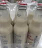哇米诺黑芝麻谷物味豆奶饮品300ml*6玻璃瓶泰国进口植物蛋白含乳饮料 实拍图