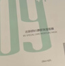 达肤妍b5保湿面膜补水修护褪红温和舒缓护肤男女适用送礼26片 实拍图