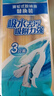 美丽雅胶棉拖把替换头28cm3个装 宽扣 拖把备件吸水海绵双飞燕飞翼优品 实拍图