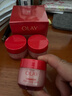 玉兰油（OLAY）全新超红瓶水霜保湿面霜50g抗皱紧致油皮焕亮大红瓶护肤品女乳液 实拍图