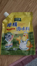 太太乐鸡精 三鲜标准 加倍提鲜 鸡精180g（加嘴装） 实拍图