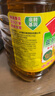 鲁花 【保真菜籽油】食用油 低芥酸特香菜籽油 5L  /桶   实拍图