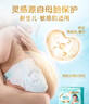 帮宝适护臀级一级帮纸尿裤新生儿婴儿尿不湿添加类胎脂精华超薄透气S52 实拍图