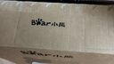 小熊（Bear）破壁机家用多功能降噪预约全自动免过滤豆浆机榨汁机辅食料理机1.75升大容量3-5人G12H1 实拍图