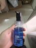 欧莱雅男士水能保湿水凝露120ml补水须后水男士护肤品礼物男生 实拍图