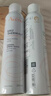 雅漾（Avene）舒泉保湿喷雾150ML 补水爽肤水湿敷水化妆水舒缓敏肌大喷礼物男女 实拍图