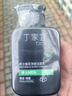 丁家宜洗面奶男士洁面乳控油保湿补水洗脸膏超级国货150g礼物 实拍图