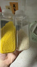 田喜粮鲜有机黄小米+胚芽米 东北大米小米粥月子米营养粥米杂粮米1.8斤 实拍图
