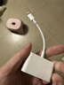 毕亚兹适用苹果手机转接头iPhone外接U盘USB3.0机械/移动硬盘转换器Type-c/iPad平板键盘鼠标OTG连接线 实拍图