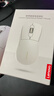 联想（Lenovo）超级电容鼠标 2.4G无线蓝牙双模充电鼠标快充 人体工学 商务办公鼠标笔记本平板M30-C 白 实拍图
