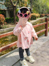 牧萌儿童防晒衣男女童防晒服夏季冰丝凉感宝宝防晒外套披肩 水蜜桃 M 实拍图