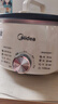 美的（Midea）电火锅电煮锅分体式可拆洗家用多功能锅4.5L大容量火锅专用锅不粘锅MC-HGE3026 实拍图