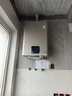 林内（Rinnai）【鲸吨吨蓝鲸】20L燃气热水器 零冷水大水量热水器 热水器上门安装20GD61R（JSQ40-GD61R） 实拍图
