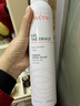 雅漾（Avene）舒泉保湿喷雾300ML 补水舒缓爽肤水湿敷水敏肌护肤水大喷礼物男女 实拍图