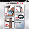 安德玛（Under Armour）髌骨带【2只】护膝运动跑步固定膝盖护具半月板跳绳篮羽毛球 实拍图