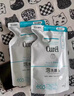 珂润（Curel）洗面奶氨基酸泡沫控油洁面乳深层清洁保湿敏感肌男女进口150ml 保湿洗面奶替换装130ml*3件（室友款） 实拍图