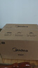 美的（Midea）快捷微波炉 家用小型 360°转盘加热 旋钮操控 易洁内胆（M1-L213B） 实拍图