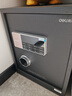 得力保险柜家用型 密码保险箱办公财务专用小型文件柜全钢防盗入墙入柜床头保管柜 曜臻AE610高45cm 实拍图