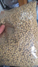 东北黄豆 非转基因大豆 优质新豆豆浆大豆杂粮小粒农家发豆芽 黄豆大豆1000克 实拍图